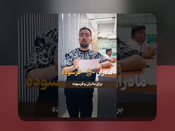 آیا ثبت نام خودرو انجام میشود؟ راهنمای کامل برای علاقه‌مندان به سایت شرط بندی و فرآیندهای ثبت نام خودرو